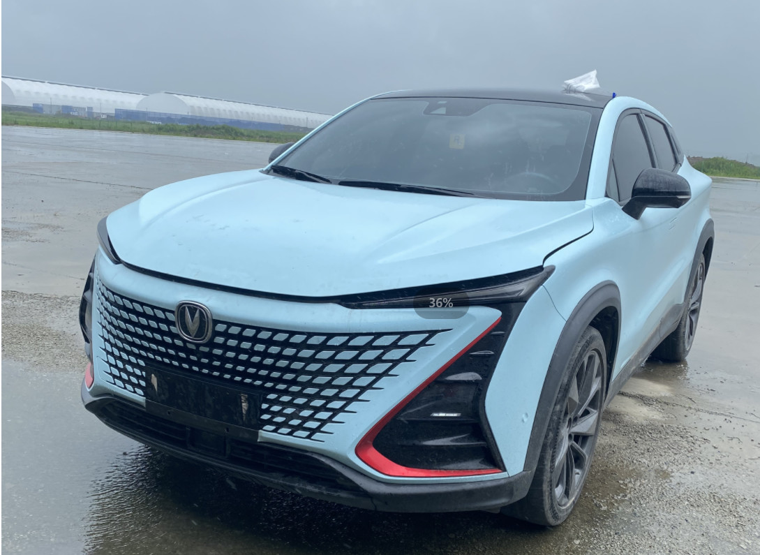 最新の会社の事例について 車両はロシアに送られます